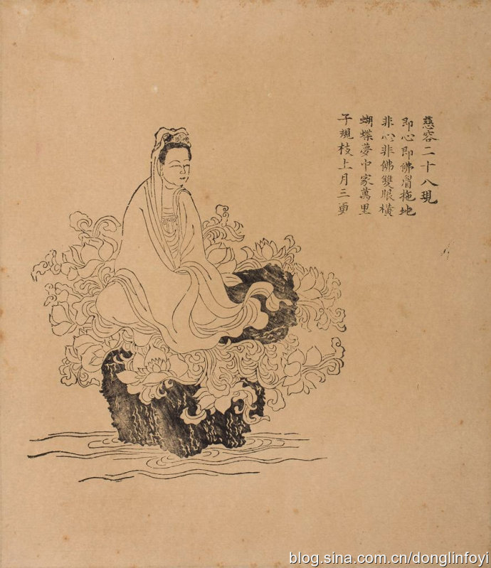 清代瓷观音佛像图片大全集,清代木雕观音像图片