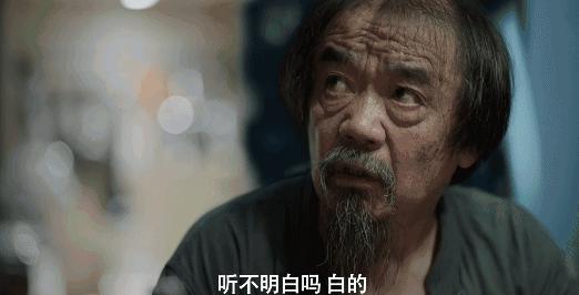 我是余欢水你不知道的事,我是余欢水免费在线观看