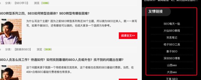 流量红利消失，互联网全平台可推广，我们还有必要做网站吗？