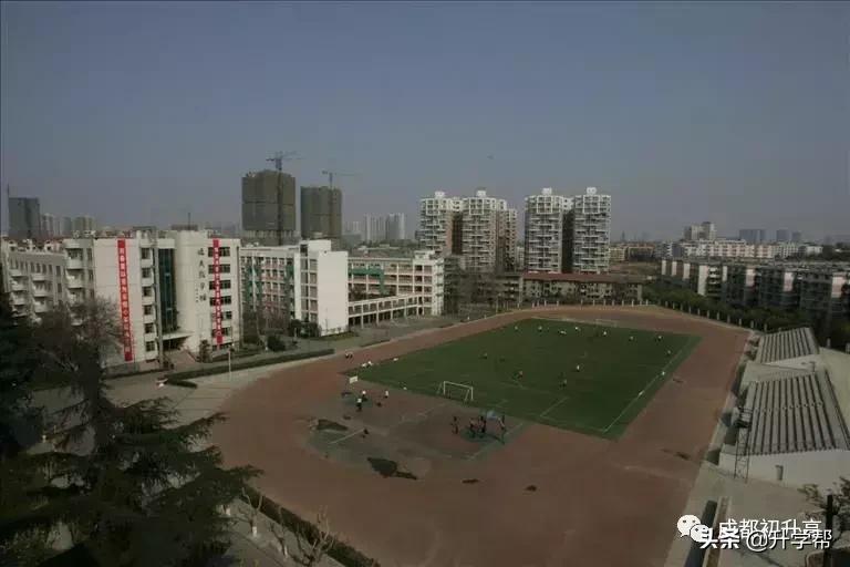 成都校园高颜值,成都环境最好的高中