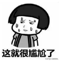 形近字分辨有技巧,形近字学习基础知识