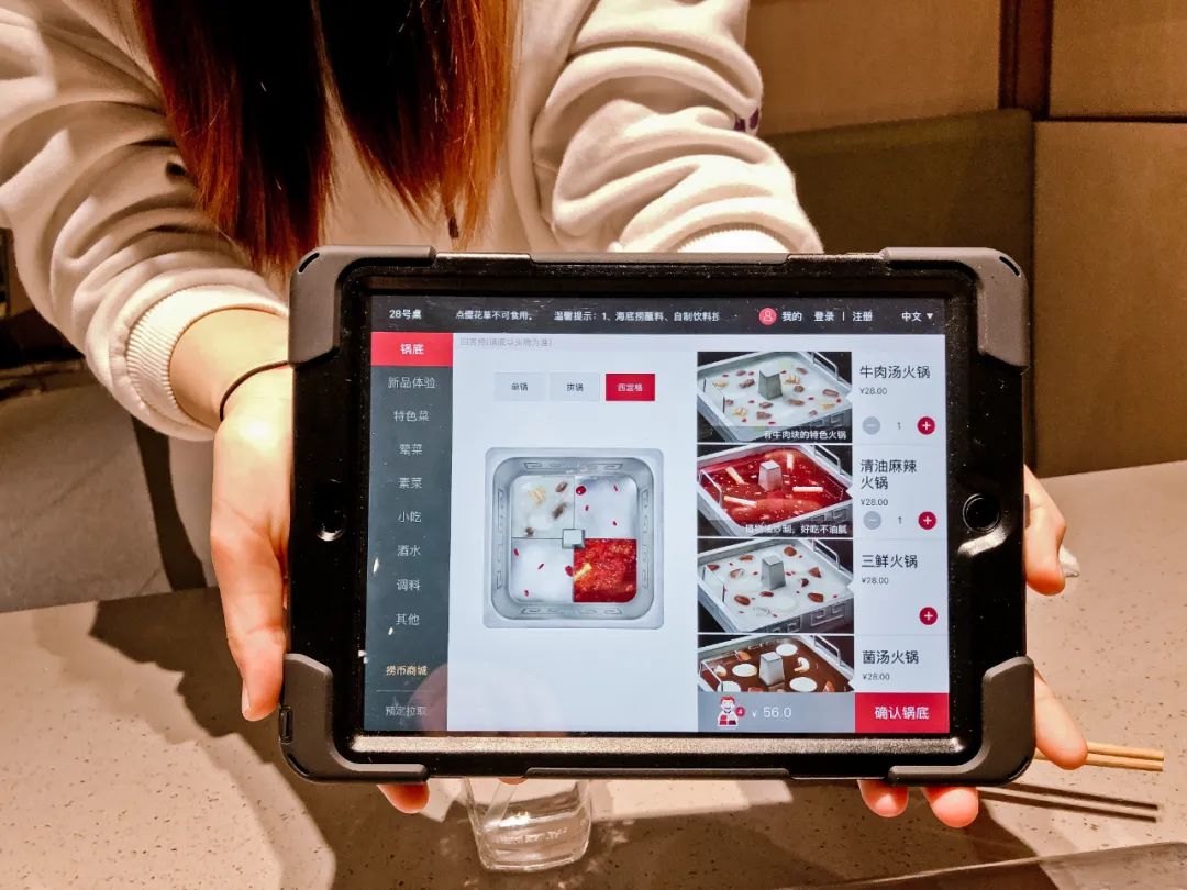 广州哪家海底捞可以堂食,海底捞开放堂食了吗