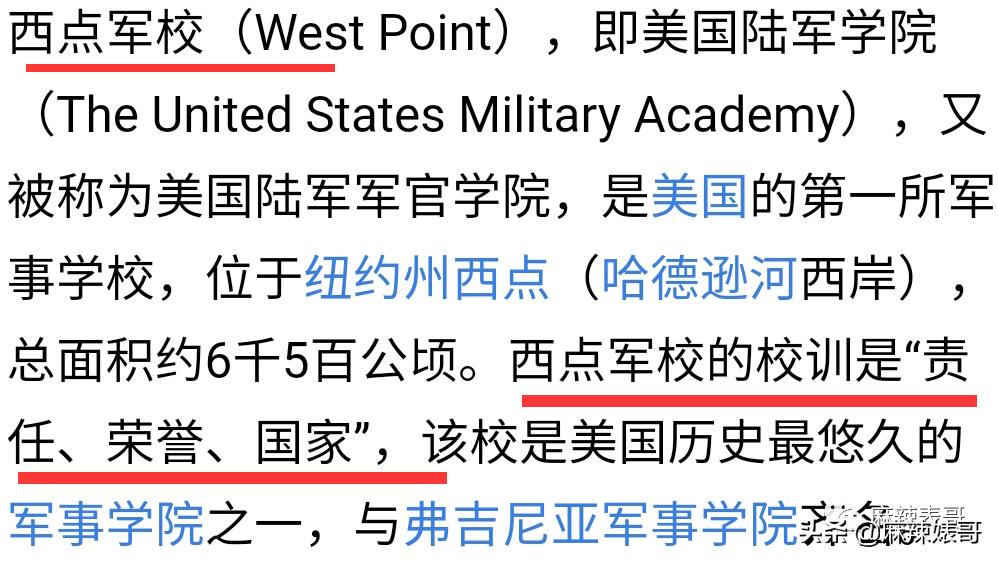 靳东骑行,靳东骑行10000公里