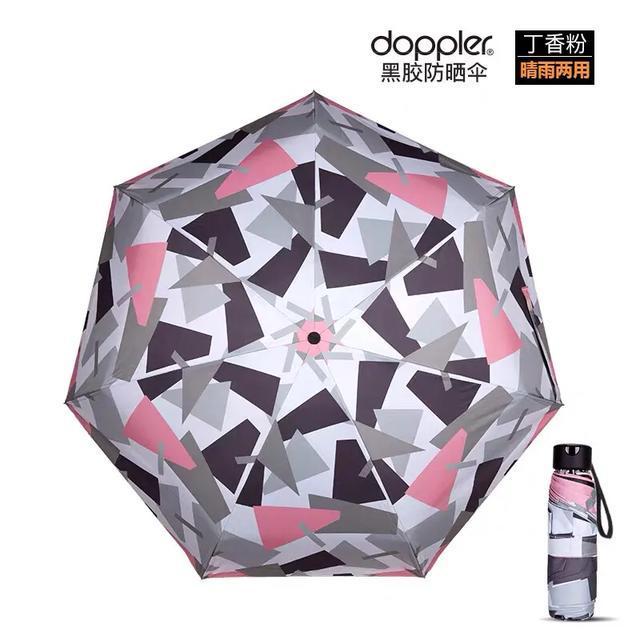 可以装小包包的雨伞,最好收纳的雨伞牌子