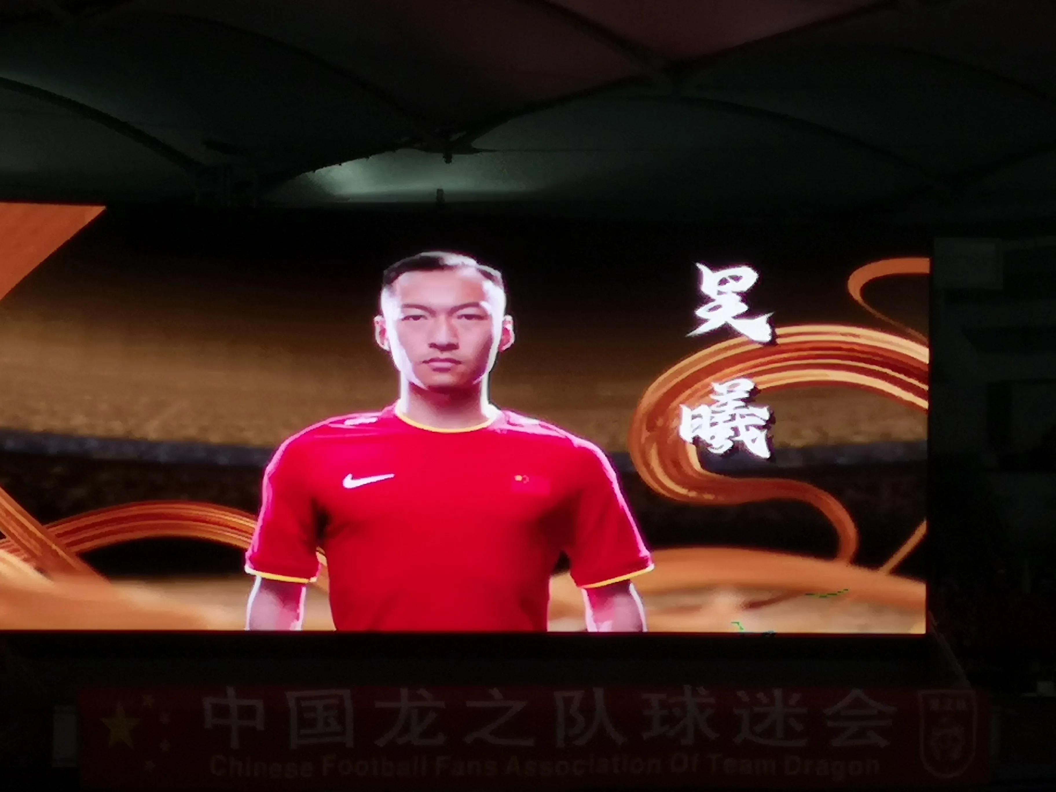 国足后防堪忧,国足令人堪忧的视频