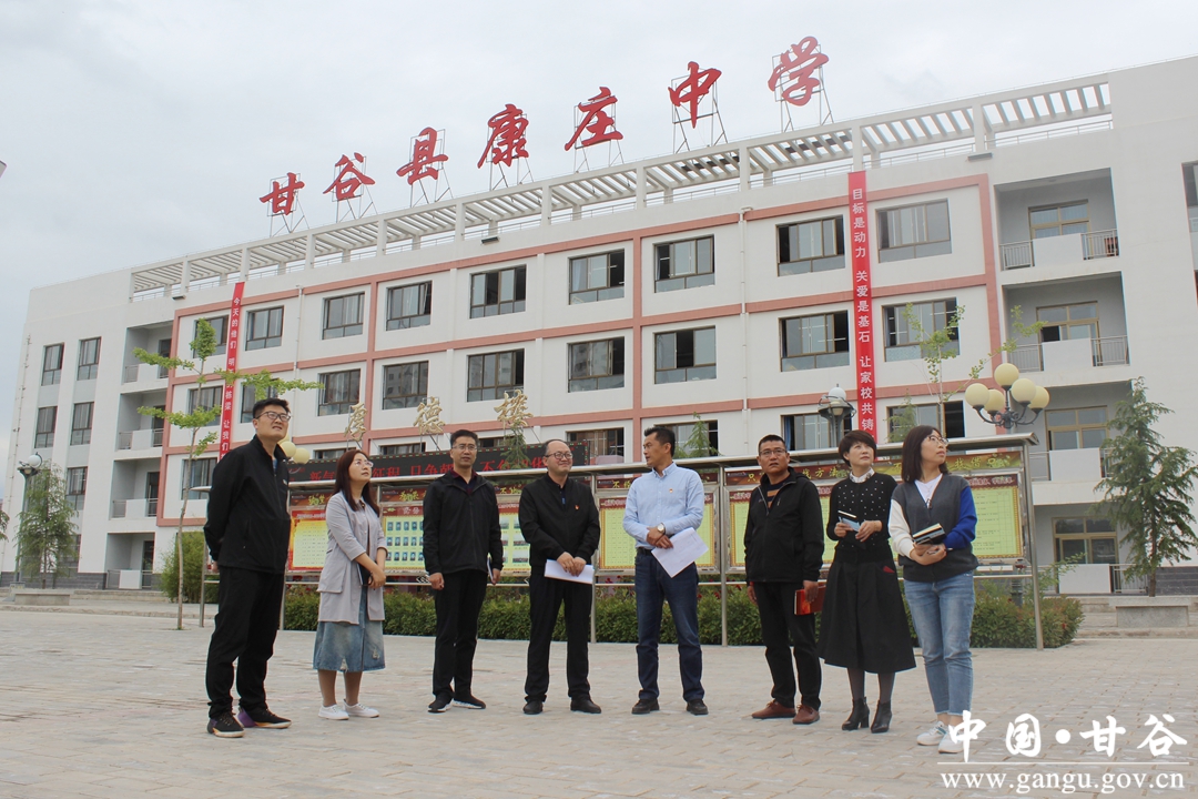 全力办好家门口学校,甘肃省甘谷县康庄中学校长张光亭