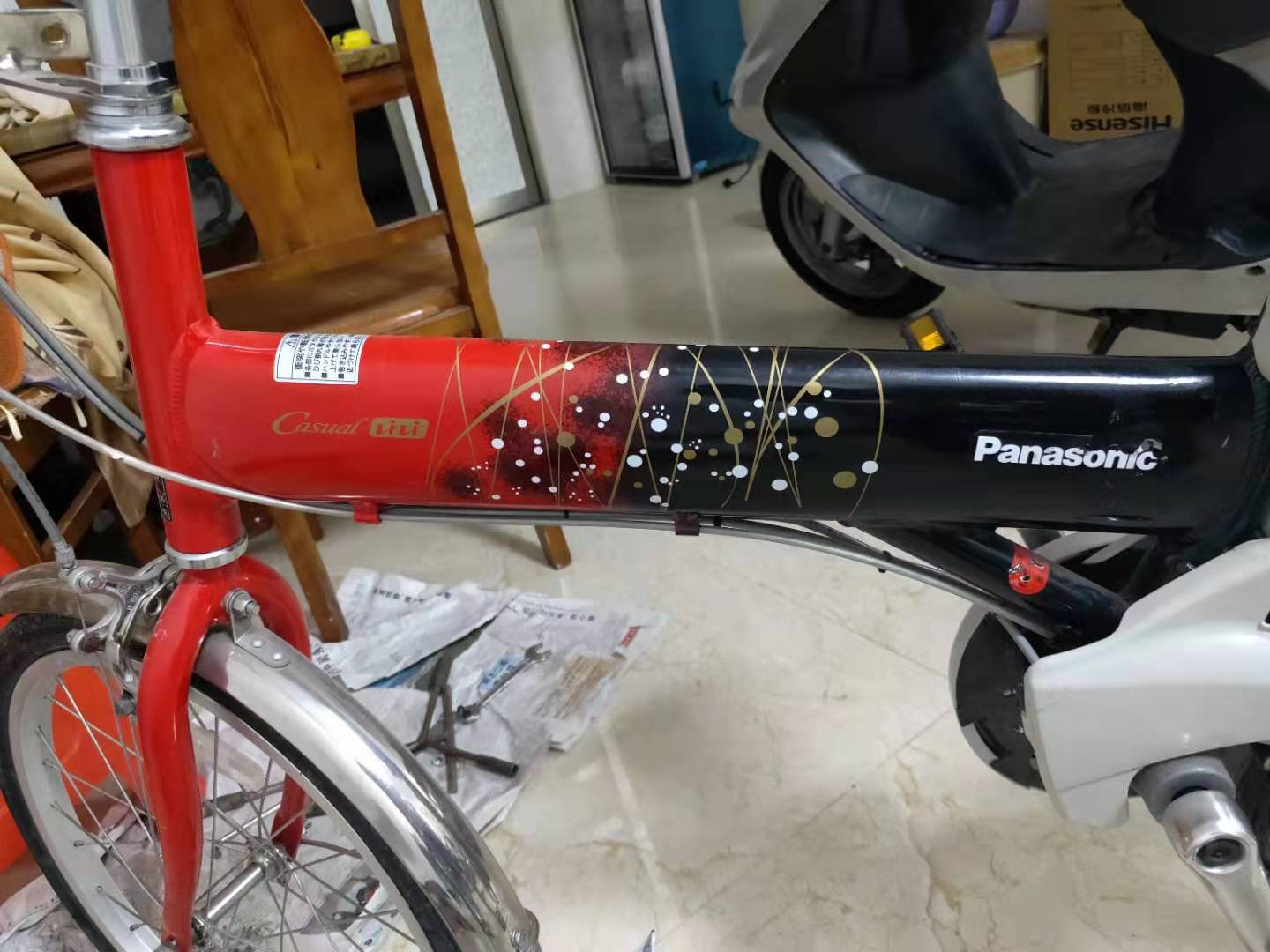 松下电动助力单车价格,日本松下电动助力自行车24寸