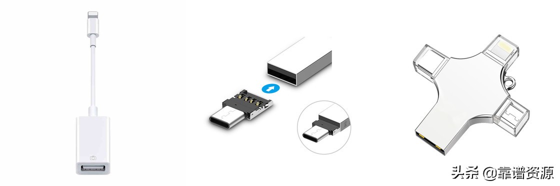 ios设备在哪里打开,isou盘使用方法