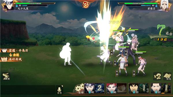 不同阵型的流派打法,推荐阵容阵图