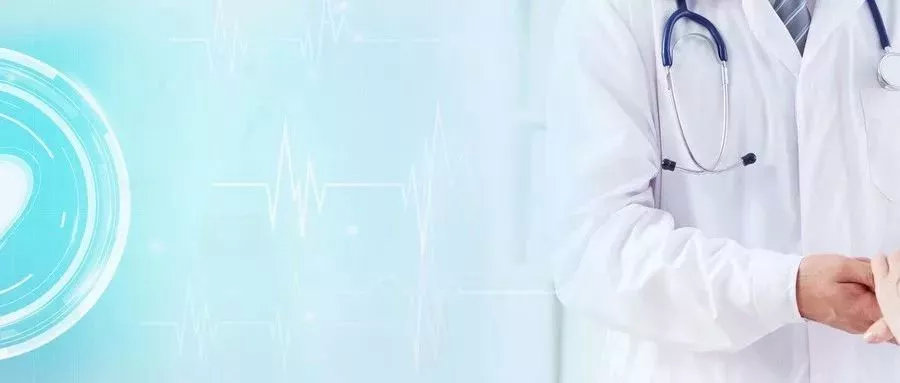 肿瘤患者营养不良怎么办？这份营养治疗宝典请收好