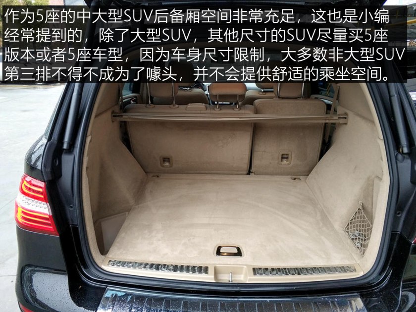 14款奔驰gl400二手值得买吗,预算50万能买哪年的glc350