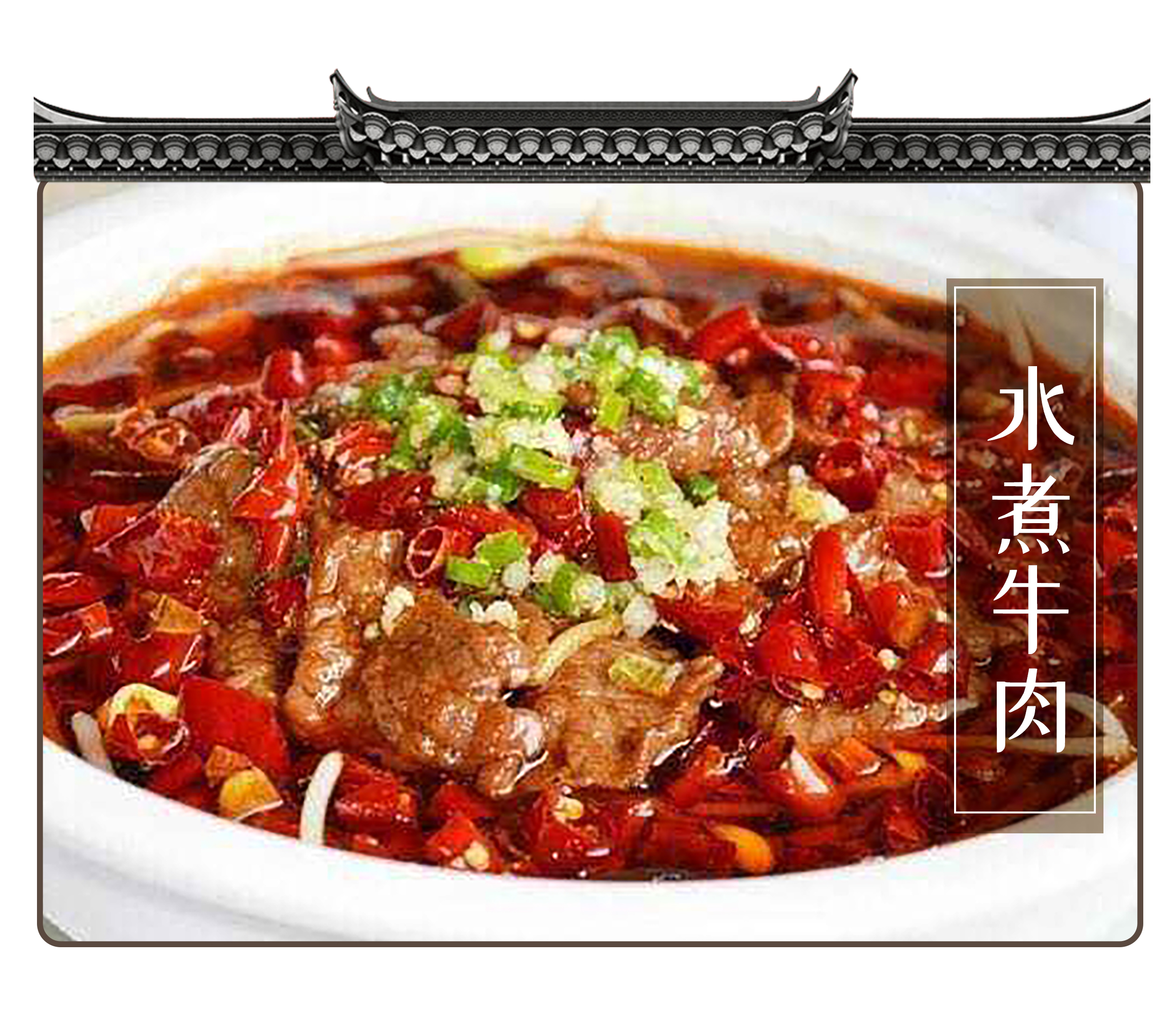 有一种对川菜的误解,叫川菜很辣(菲李漫画)