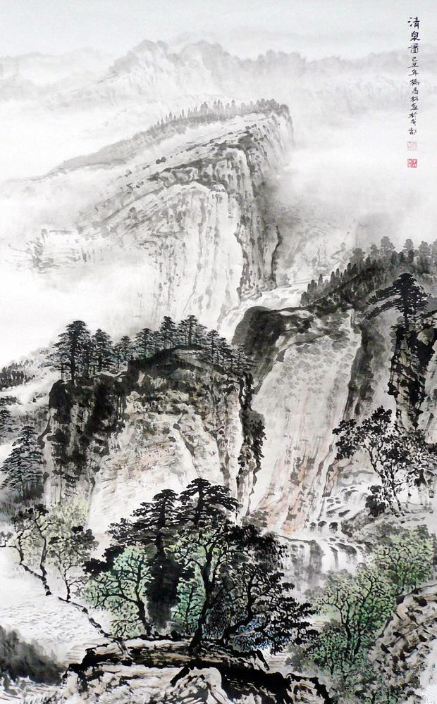 杨昌林山水画,现代水墨林溪山水画