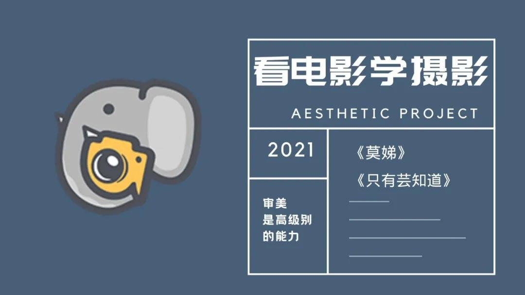 9部日本治愈系纯爱电影推荐,一部让你感动落泪的纯爱电影