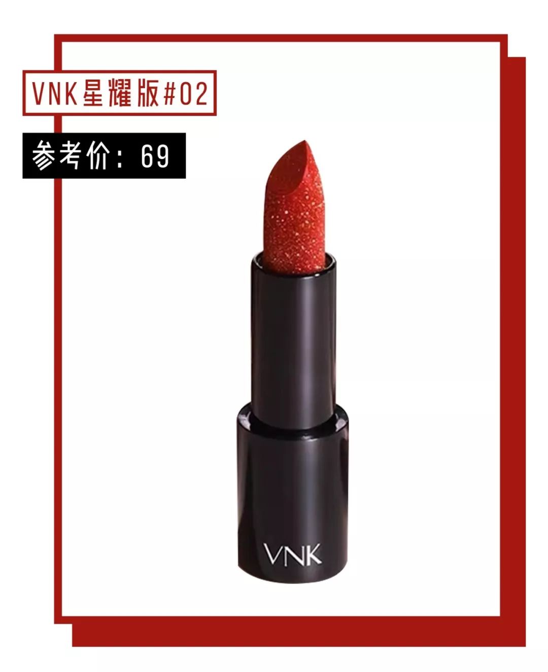 迪奥口红888和999哪个更适合素颜,这4款口红都巨显白显温柔