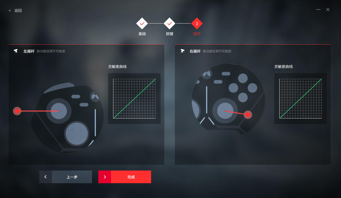 游戏手柄推荐北通阿修罗3,北通阿修罗3延迟有多高