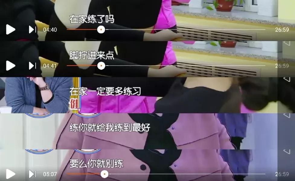 鸡娃北大教授,北大教授鸡娃视频