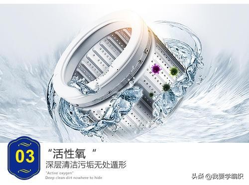 用洗衣液洗干净衣服小技巧,脏的衣服放进洗衣机就能洗干净