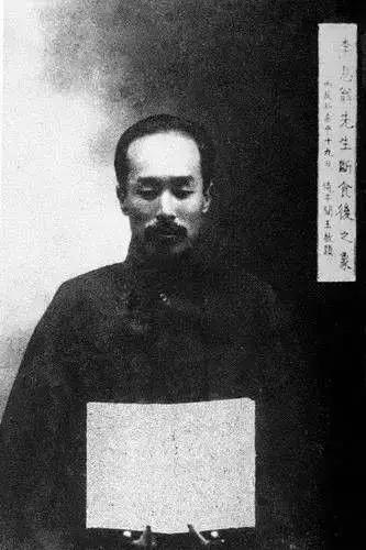 李叔同传奇人生完整视频,李叔同传奇故事全集