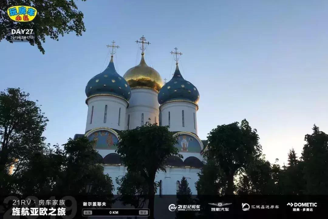 亚欧之旅房车旅游记,房车游记亚欧之行