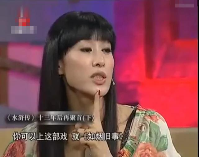 代孕女星事件最新,代孕女星被害事件