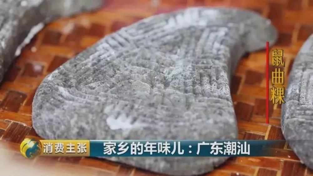 广东最好的三种菜品,广东经典过年小吃有哪些