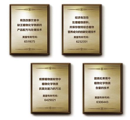 安利纽崔莱发展如何,安利纽崔莱产品质量为啥好