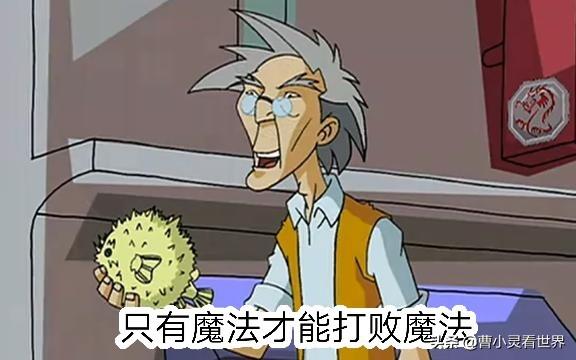 泰山顶酒店价格,泰山顶上的酒店价格