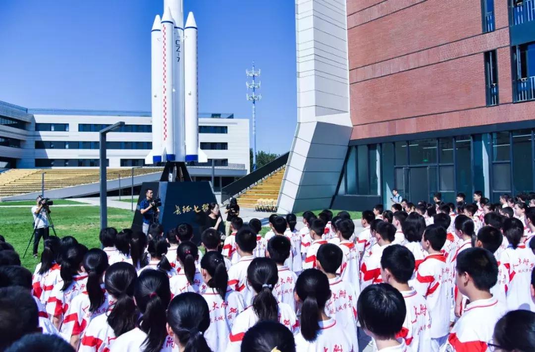 航天城人大附小招生简章,人大附中航天城学校规划图