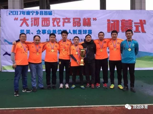 2022国际足坛发生的事,论中国足球的现状与未来论文