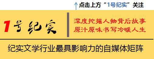 快递小哥汪勇疫情中的生命摆渡人,感动中国快递员汪勇事迹简介