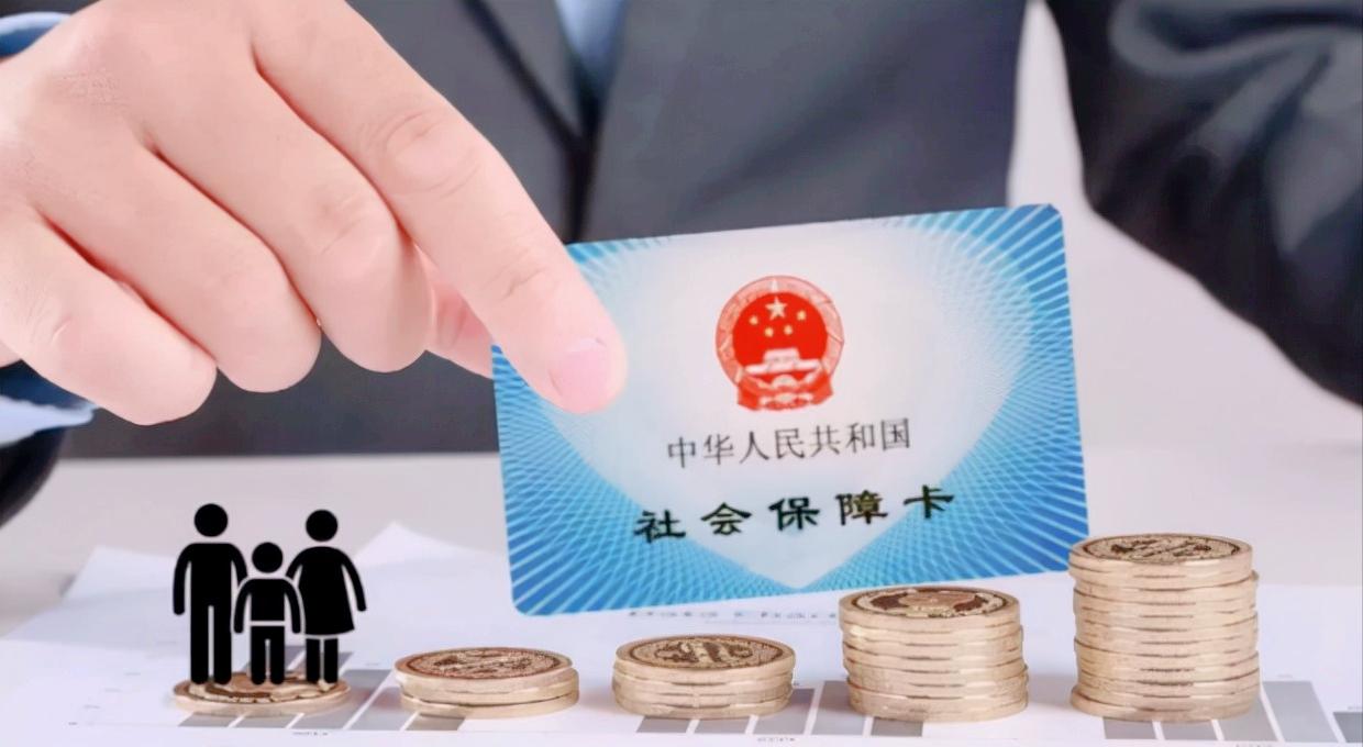 社保卡开通手机银行利弊,社保卡能开通手机银行吗