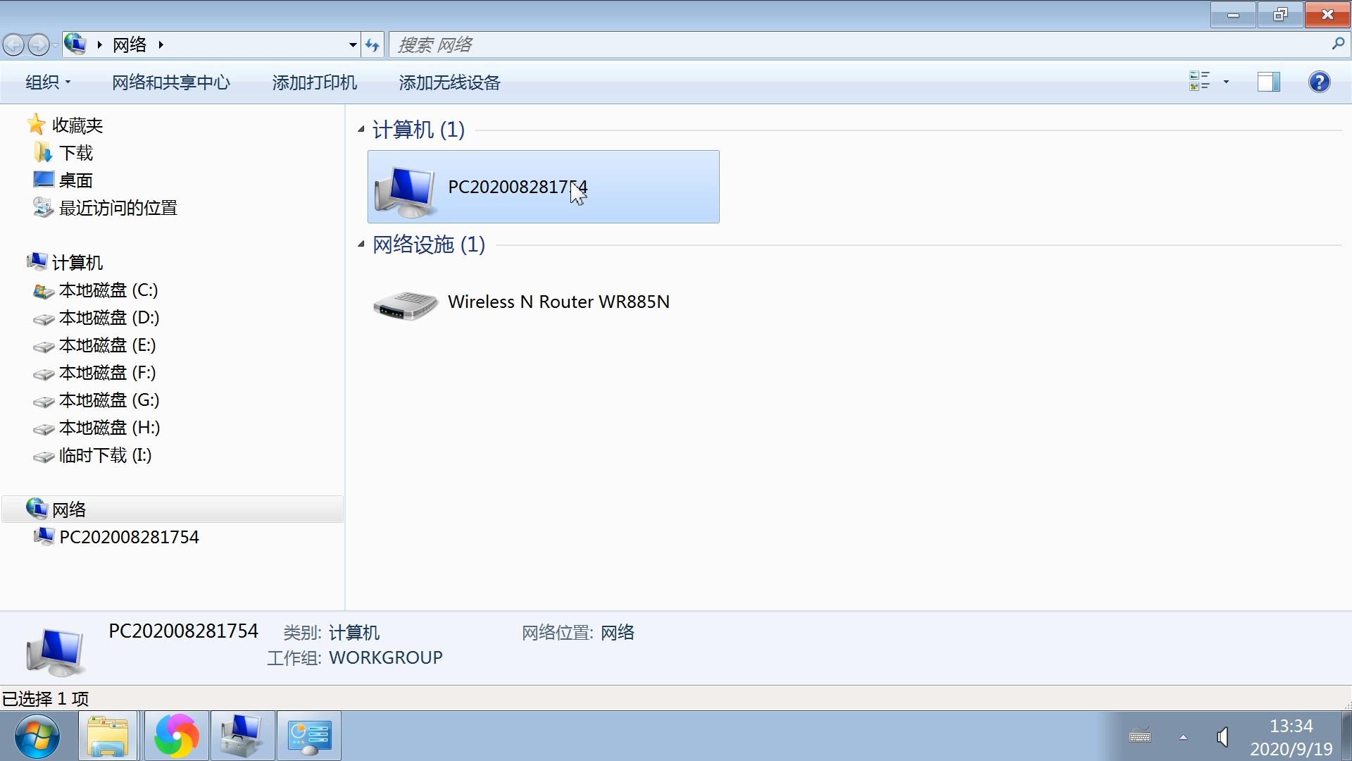 网络打印机共享连接方法win10,如何添加网络打印机共享打印机
