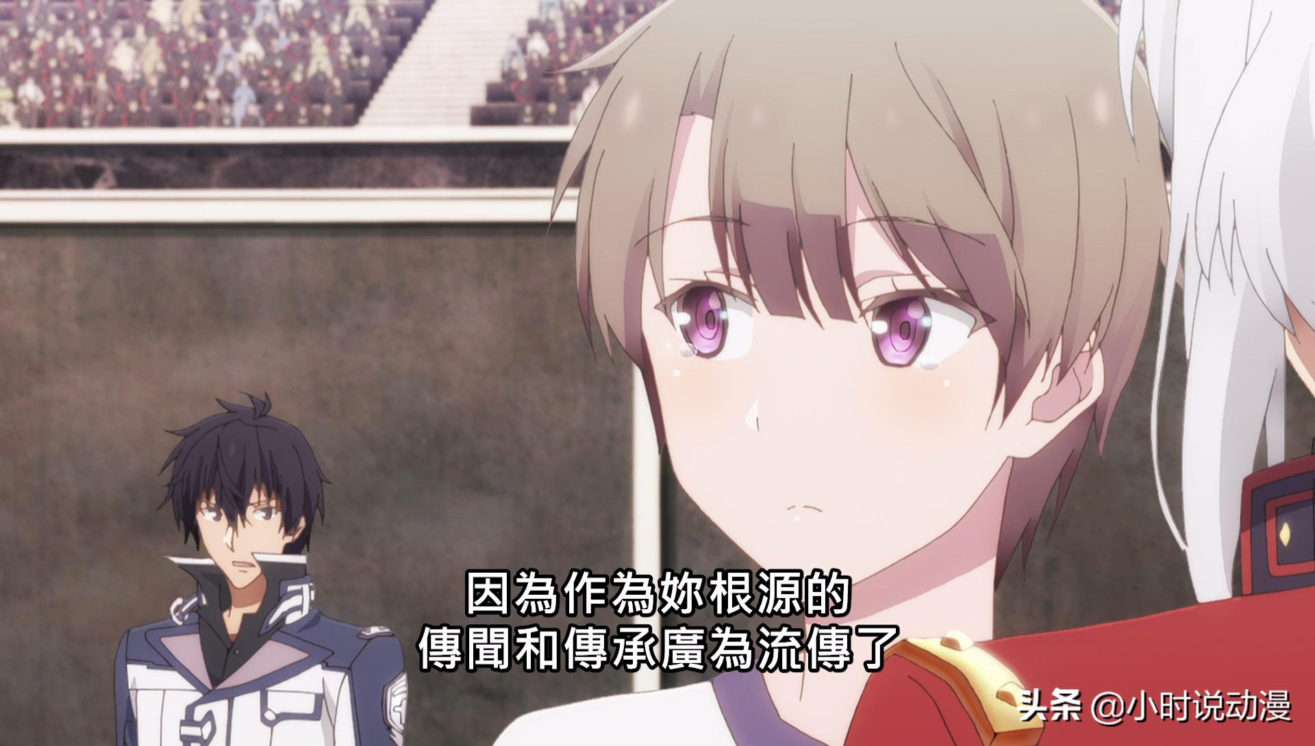 魔王学院雷伊的身份,魔王学院雷伊