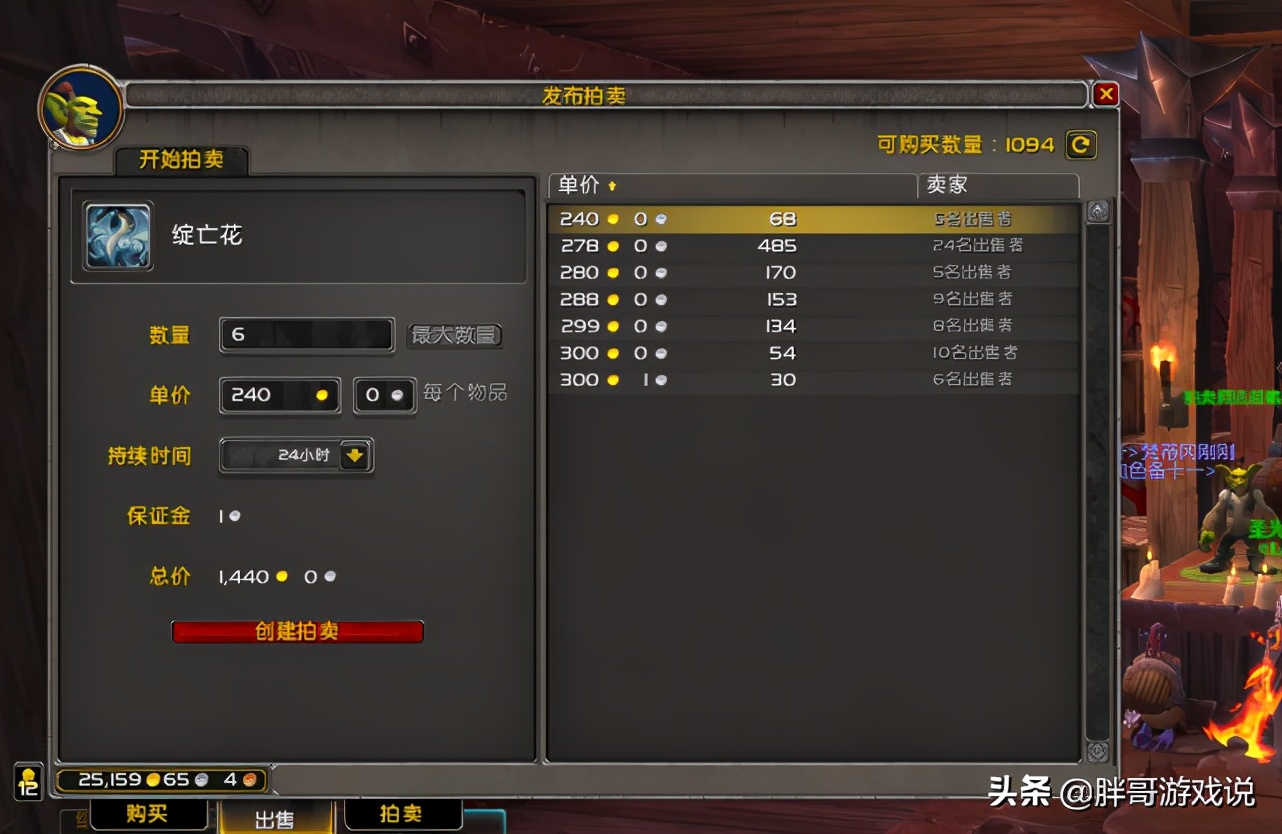 魔兽世界8.3休闲玩家怎么玩法,魔兽世界休闲玩家巫妖王怎么赚钱