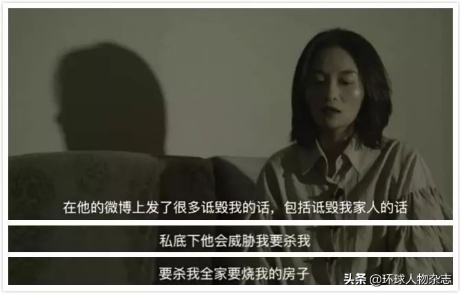 电梯里被拖行网红博主自曝遭家暴,电梯内被暴打的美妆博主