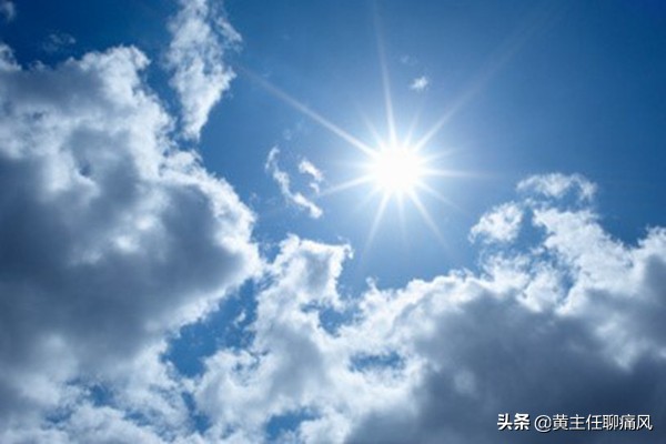 黑眼圈太重用这招轻松解决黑眼圈,黑眼圈怎么都去不掉怎么办