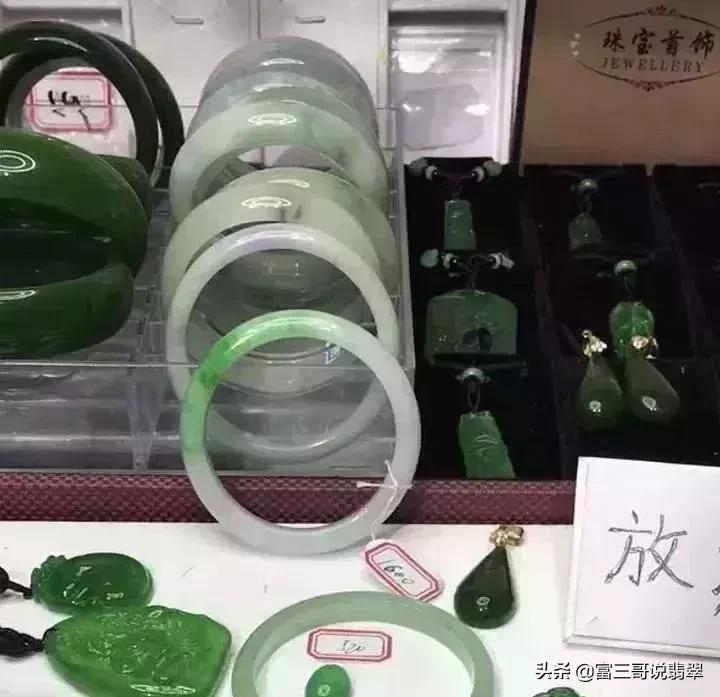 中国关于直播买翡翠的法律,缅甸直播卖翡翠违法吗