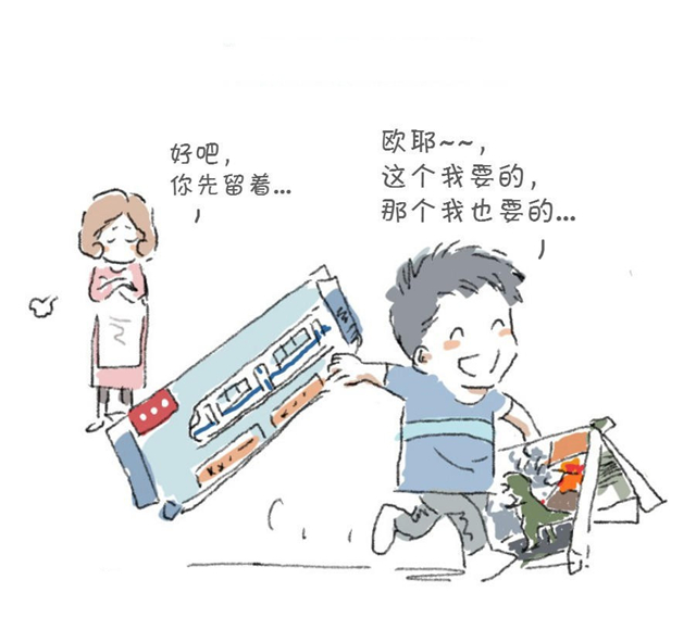 孩子优柔寡断如何教育,断舍离对孩子成长的影响