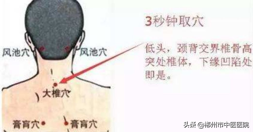 腺样体肥大看中医还是耳鼻喉科好,治疗腺样体肥大中医好还是西医好