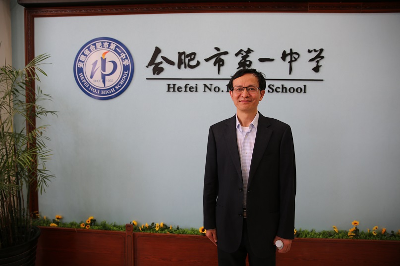 合肥2021年大事记,合肥一中淝河校区最新消息