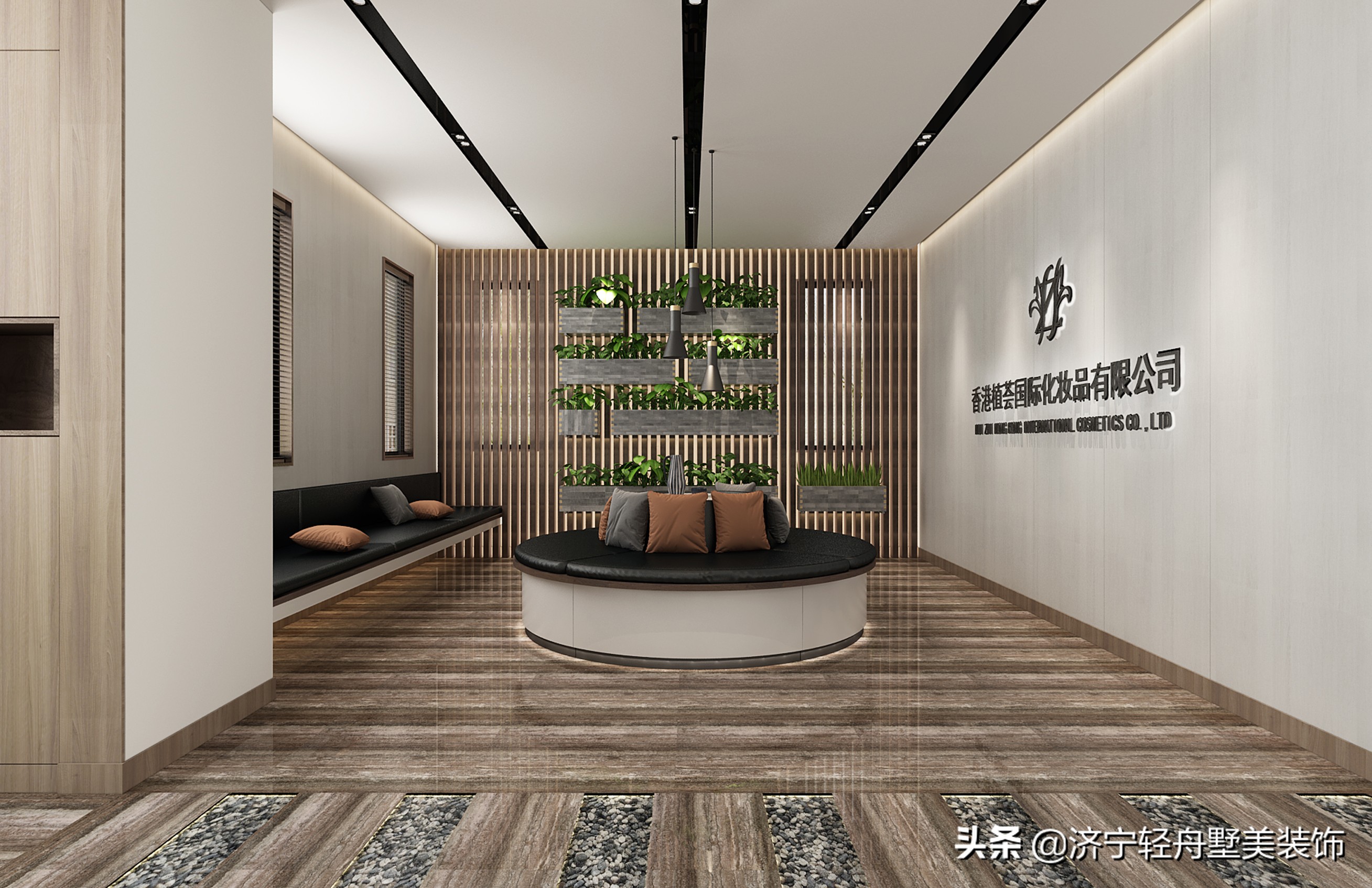 香港植荟国际化妆品专卖店,香港植荟济宁