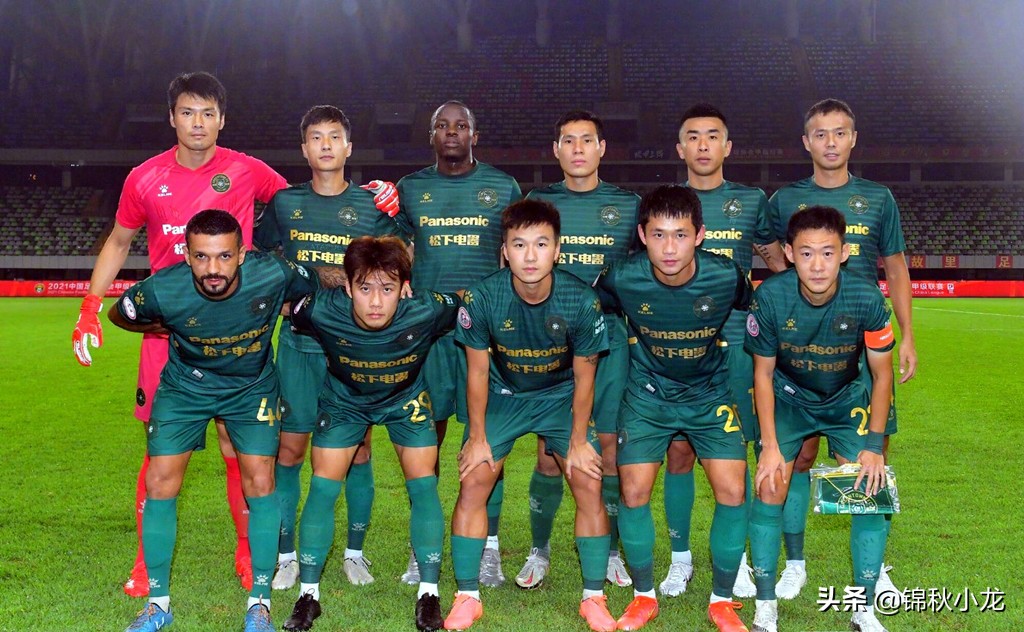 透析的精辟分析,复盘国足澳大利亚