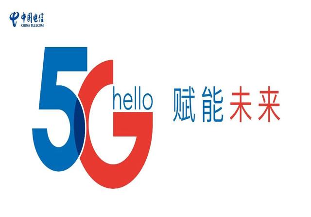 七夕福利｜你有200元话费待领取