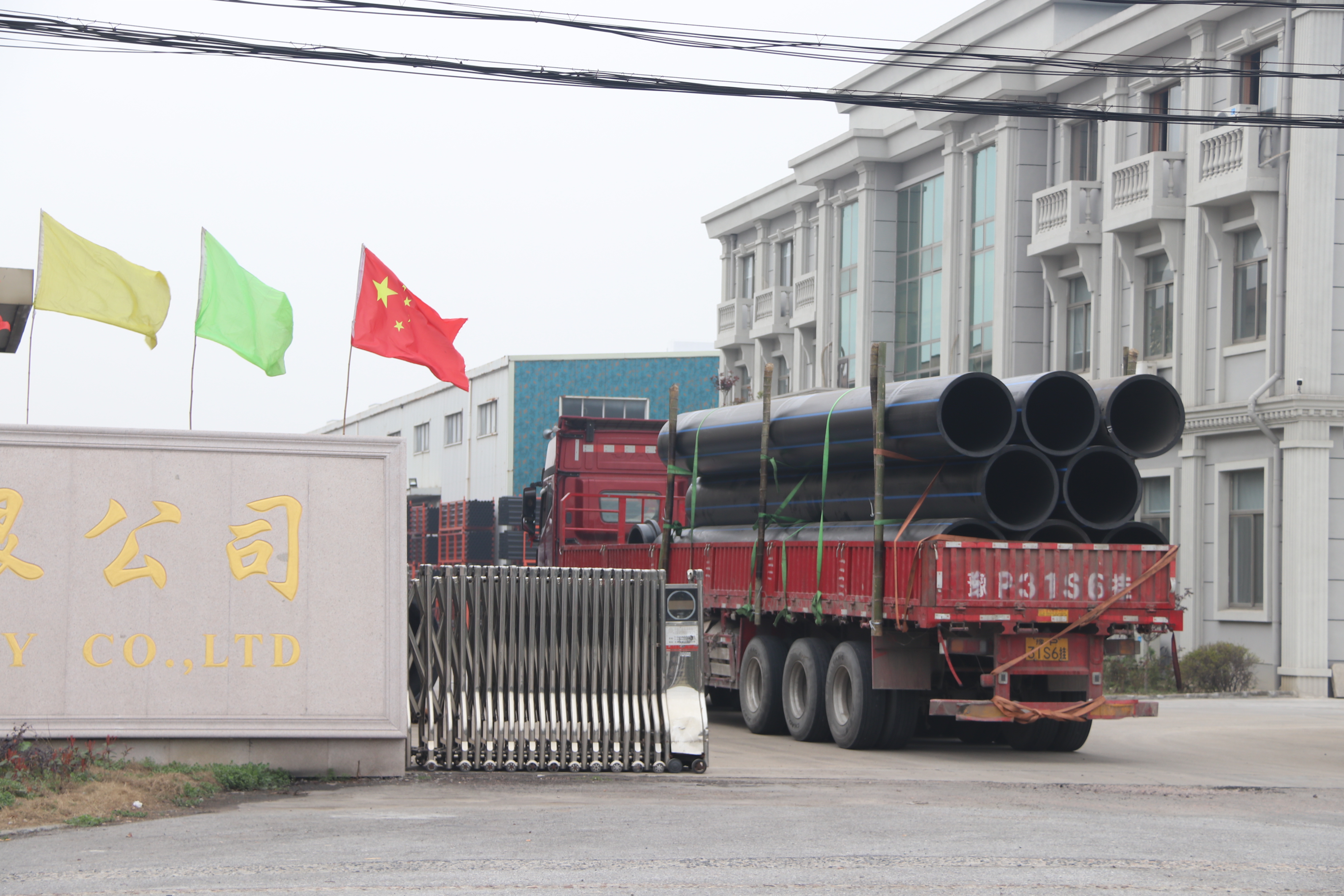 江苏pe管厂家型号规格,上海pe管厂家型号规格