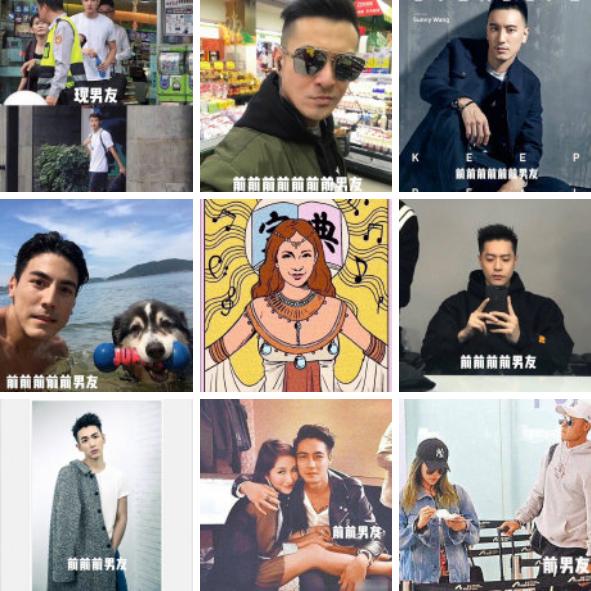 萧亚轩40岁换18个男友,萧亚轩带小十六岁男友上节目