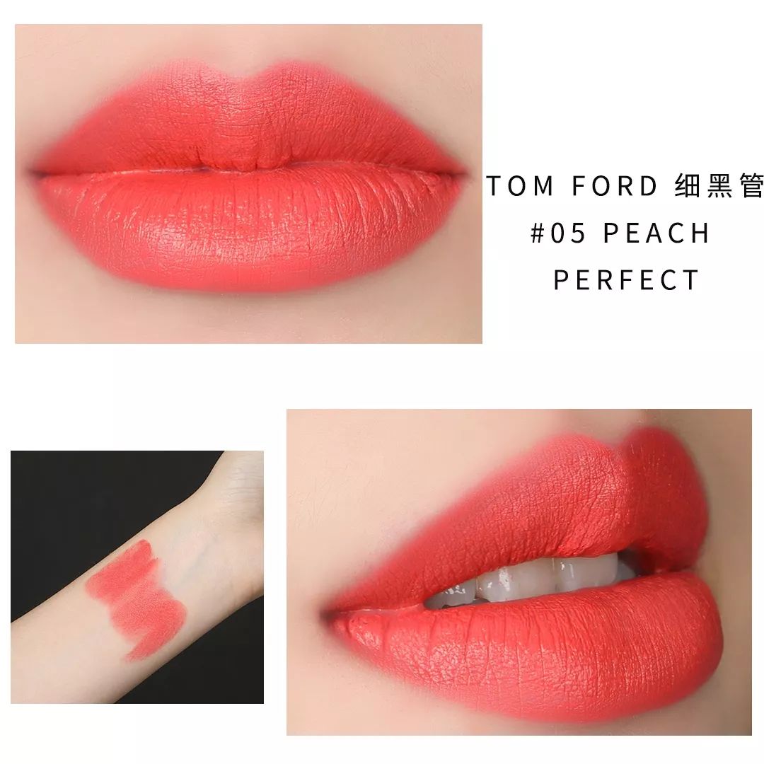 大牌口红测评tf黑管100,复古出色小细管丝绒口红测评