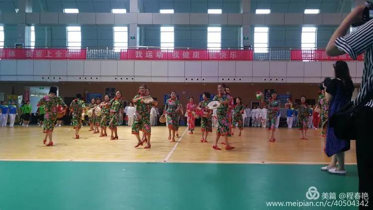 全民健身渭南2020,全民健身运动会渭南