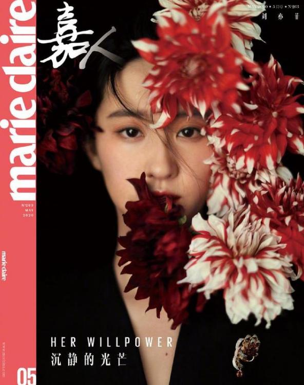 刘亦菲晒腹肌,此为有史以来尺度最大的自拍?健身教练喊其老婆?