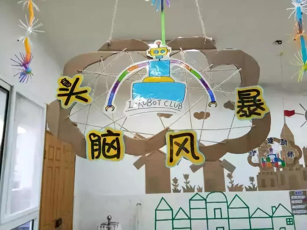 环创布置幼儿园,幼儿园环创纸板创意